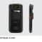 Chainway C71 RFID