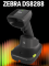 Zebra DS8288