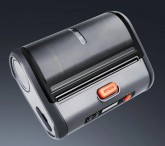 urovo K419