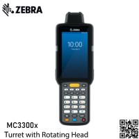 Zebra MC3300x