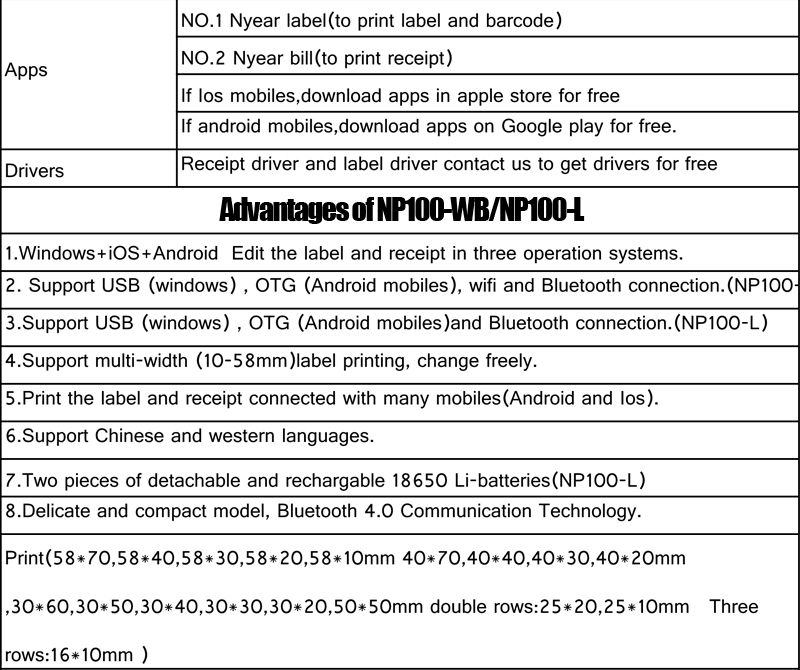 nyear-np100-l-spec nyear-np100-l-spec