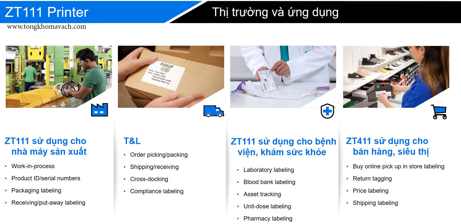 zebra-zt111-app-tk.jpg